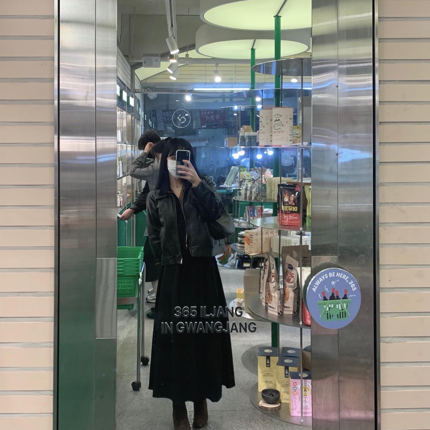 추운 계절 💬