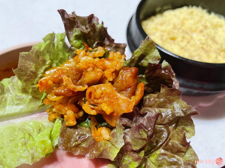 혼술안주 찐으로 추천 장윤정한잔애 직화 불곱창구이