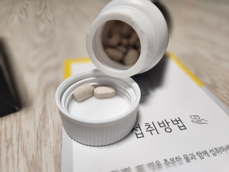 맥주효모 효능 머리카락빠짐 한결다움 맥주효모 블랙보리 검정콩 어성초 자소엽 글루타치온 비오틴