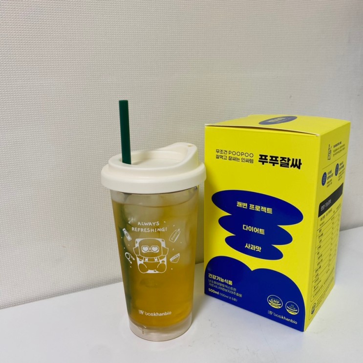 [푸푸잘싸] 푸푸잘싸