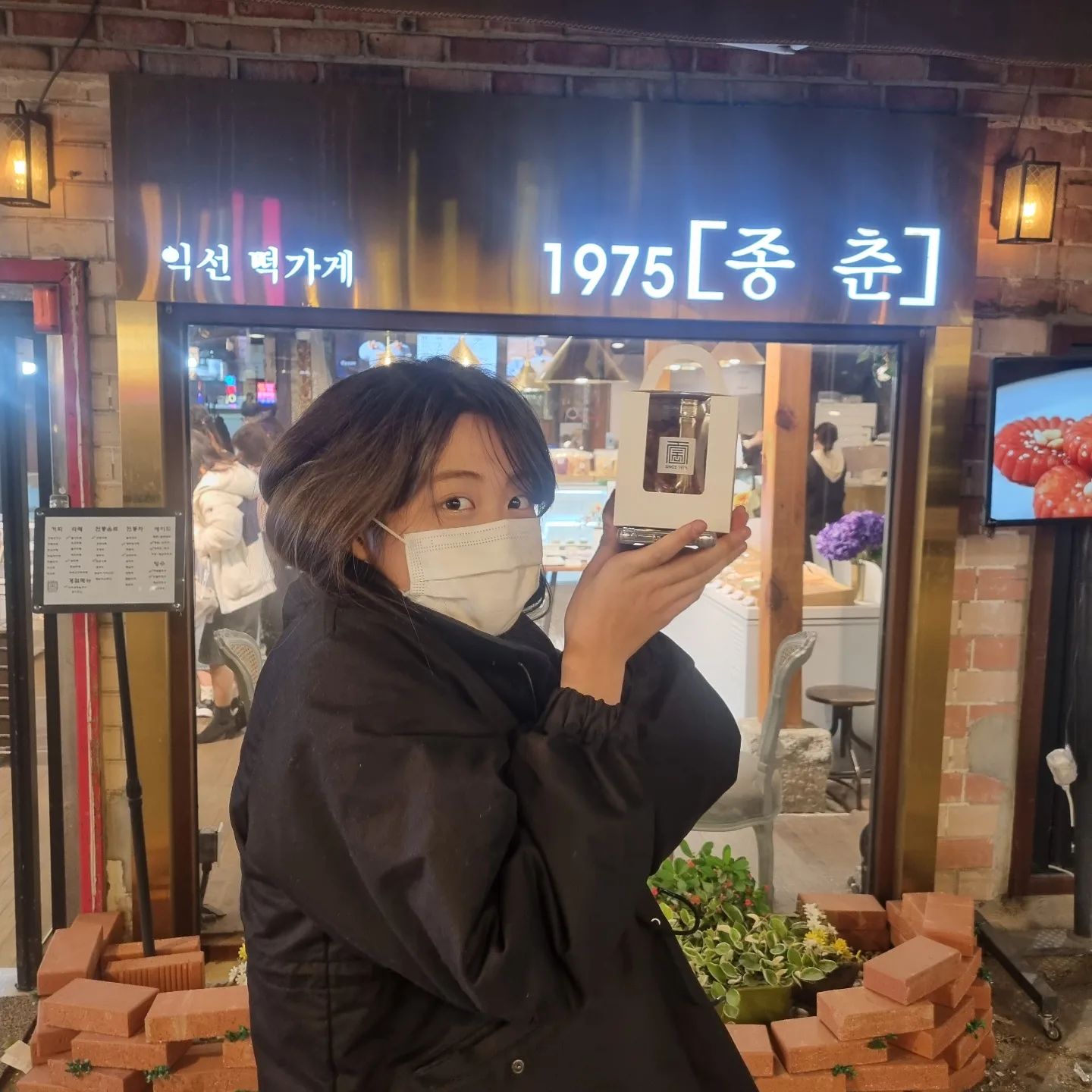 인서타는 몰아 올려야 해.^-^