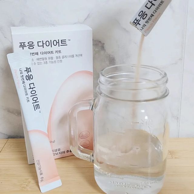 lovesome_eunn on Instagram: "#광고#협찬 요즘 인기많은 푸응제품의 신제품이 출시되었다!!!! 출시전 먼저 섭취를 해보다니이 ㅎㅎㅎ 너무 좋당!! 푸응은 다이어트제품으로 유명한데 이번 신제품은