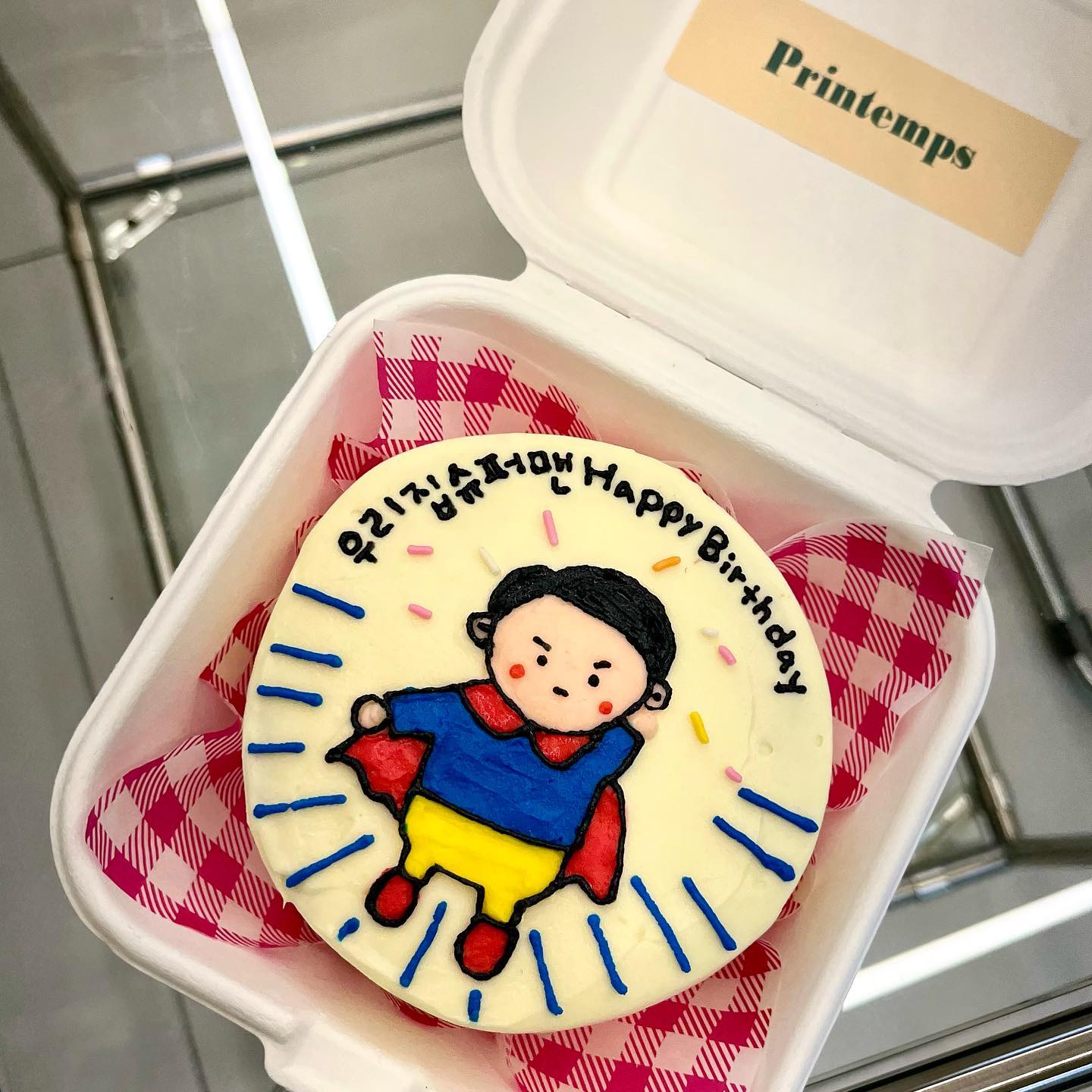우리집 슈퍼맨 이십대 마지막 생일🎂💙

벌써 5번째 오빠의 생일을 함께하네
지금생각하면 우리 되게 어릴때 만나
같이 커온것 같아ఇ
나랑 같이 잘 자라줘서 고맙고,
나를 잘 키워줘서 고마워

30대는 더 멋지게 살아보자?💙