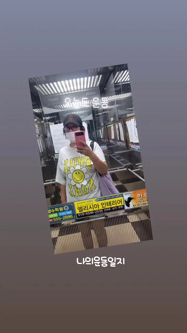 콘텐츠