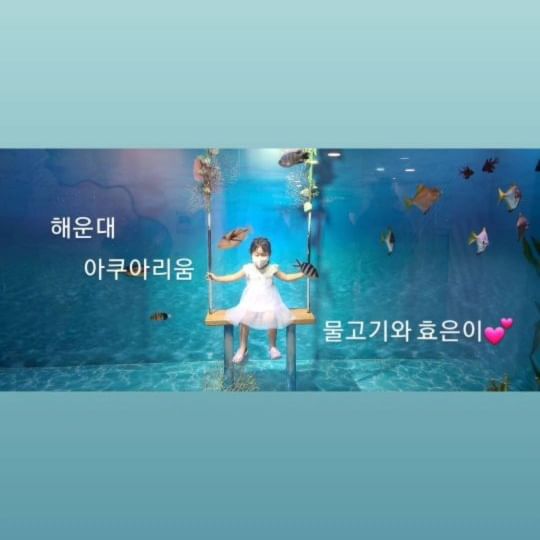 #추억 #벌써일년전 #빠르다