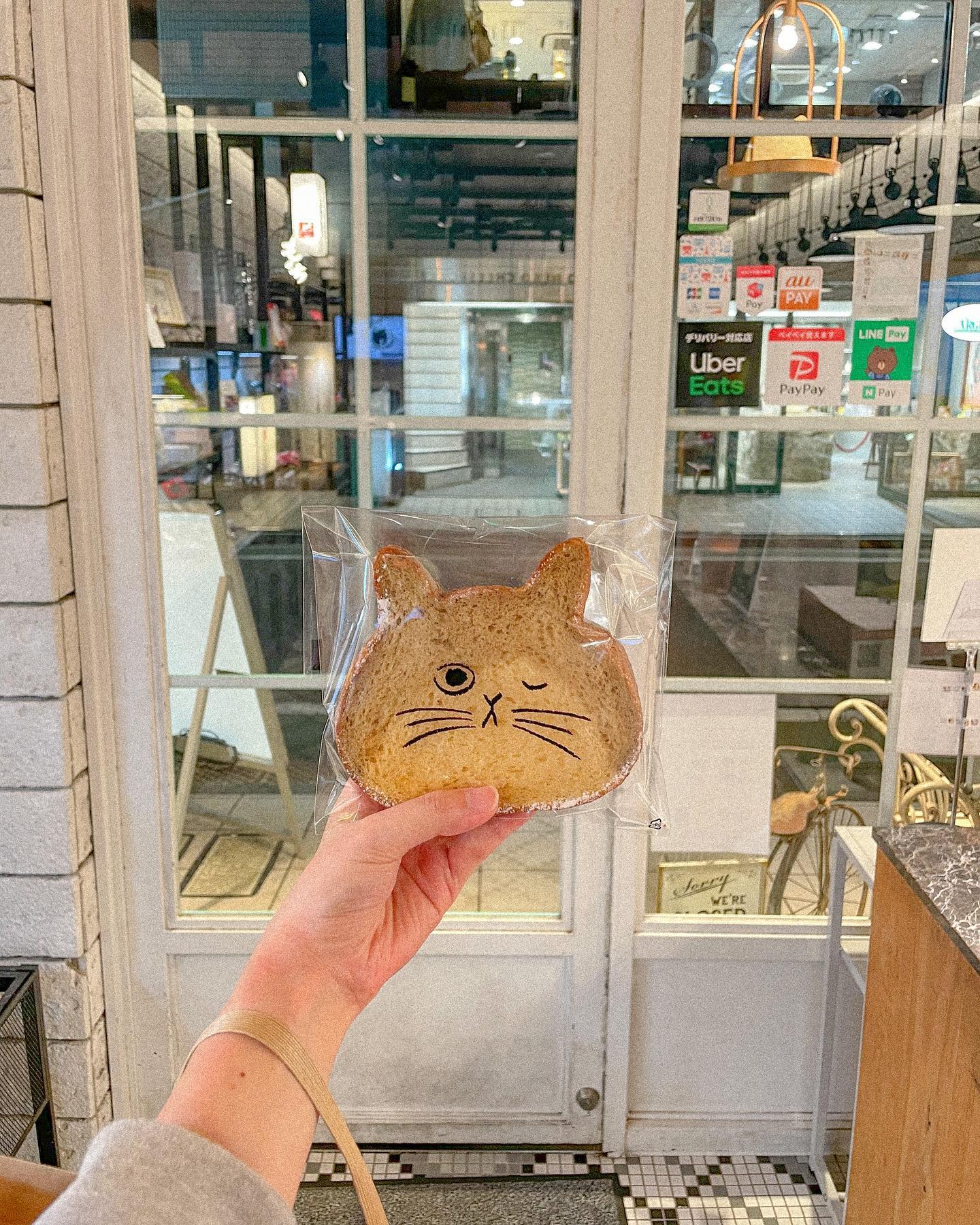 ᴛʜᴇ ʟᴀꜱᴛ ᴅᴀʏ ɪɴ ᴛᴏᴋʏᴏ ᰔ
⠀
#도쿄여행 #✈️