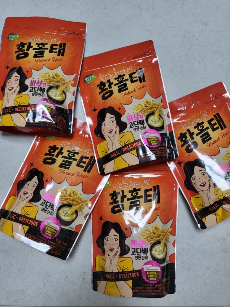 맥주안주 추천 황태과자 황홀태 (feat.혼술 술안주)