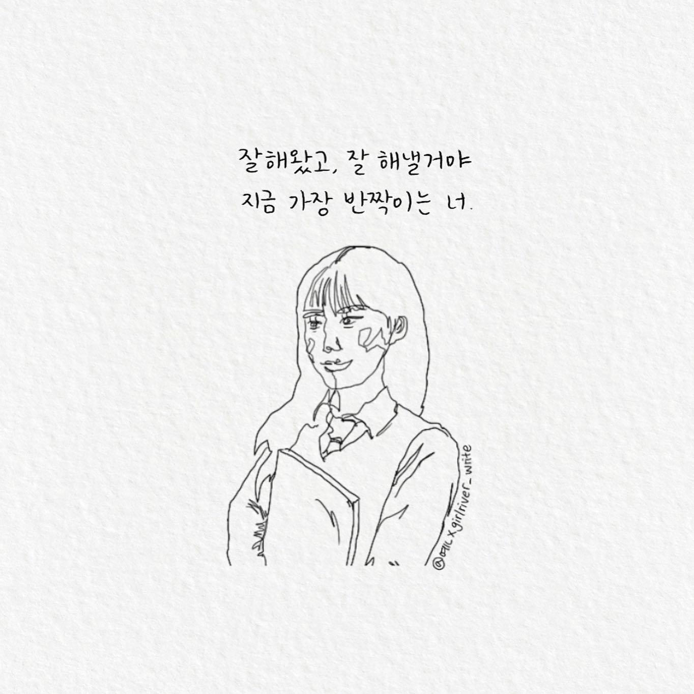 행운을 모아 보냅니다 얍 🍀🫶🏻

_la_belle_fleur_._._