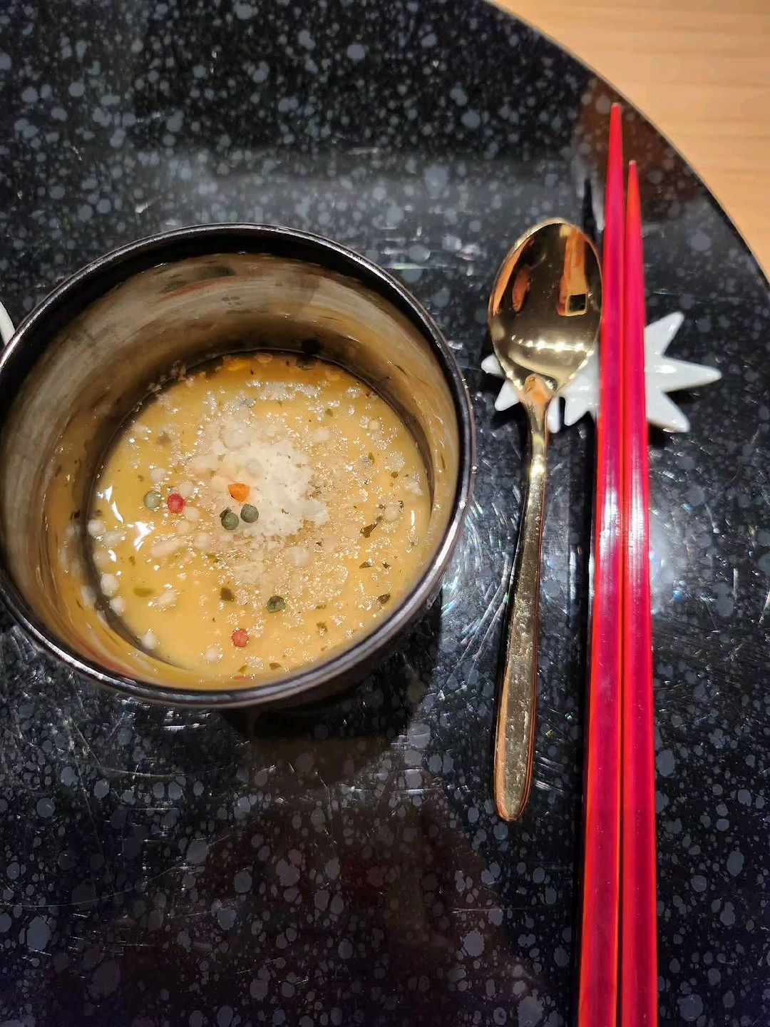 콘텐츠