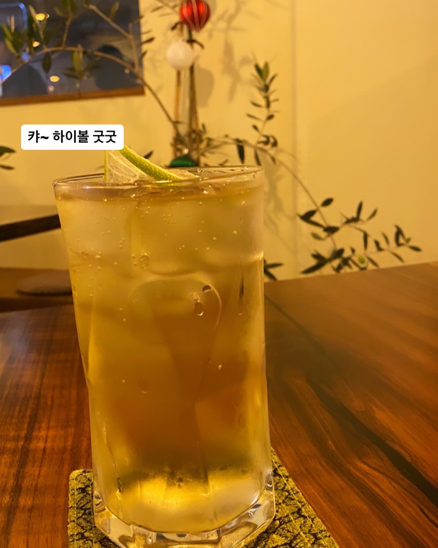 #불금
#맛있는 음식 
#맛있는 수다😆