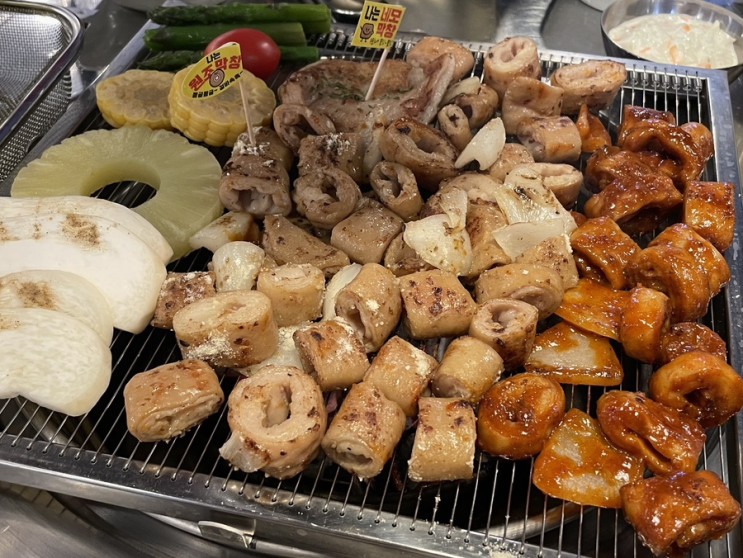 전포동 신상 막창 맛집 : 끄티 양막집 전포사잇길점