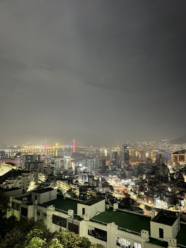 부산여행의 시작점 '부산트래블라운지'
