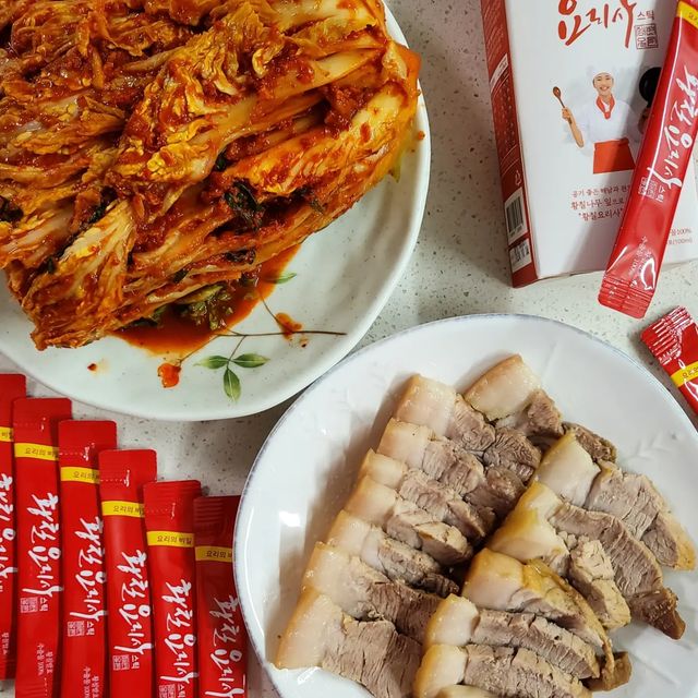 🍞꾸미🥐 on Instagram: "#황칠코리아 #황칠요리사 황칠코리아는 현재 해남, 강진, 완도에서 약 40만평이상의 대지에서 황칠을 재배하고 있어요 나무계에 인삼이라하여 인삼나무라는 별칭을
