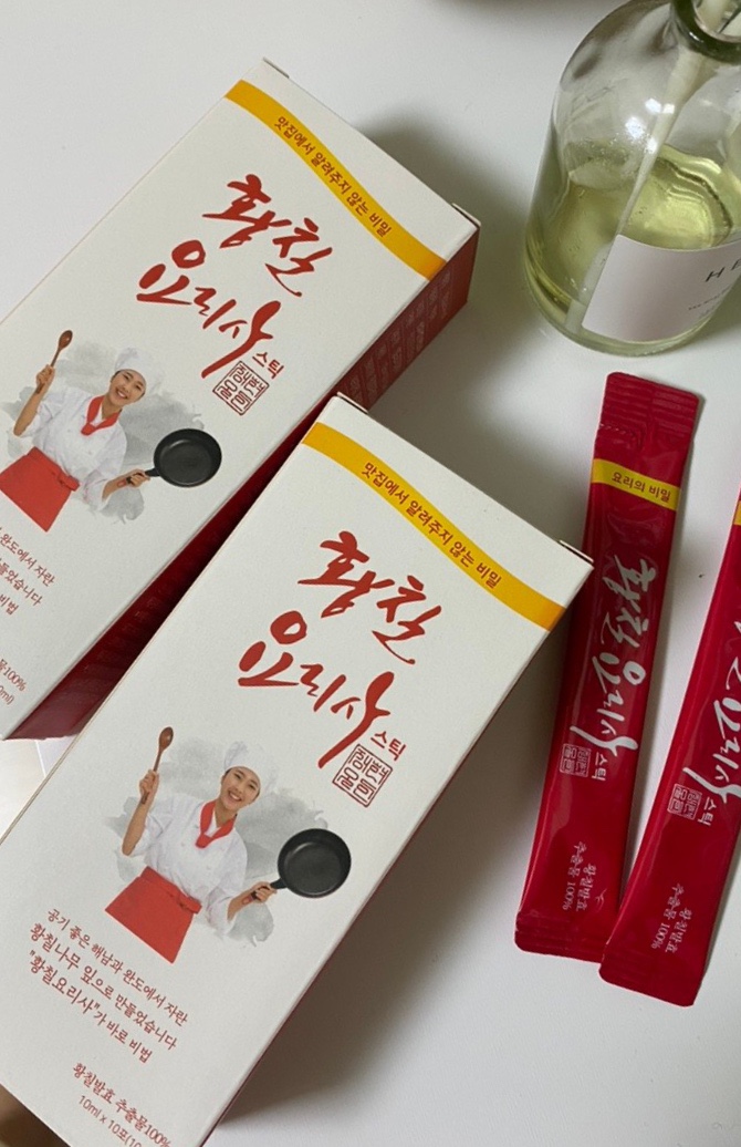 고기 잡내 제거에 좋은 인삼나무 황칠코리아로 수육만들기