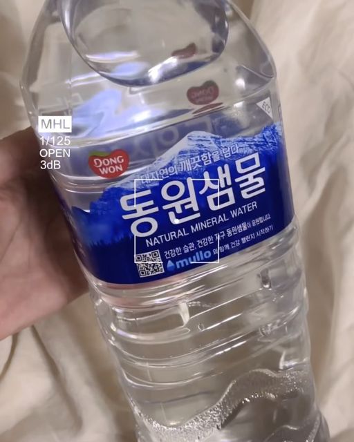 스텔라 STELLA on Instagram: "#협찬 #동원샘물 #물맛 #꿀맛 ⠀⠀⠀⠀⠀⠀⠀⠀⠀⠀⠀⠀⠀⠀⠀⠀ 늘 마시던 생수인데 리뉴얼된 모습은 처음 본다! 그런데.. 가만보니 디자인만 바뀐게 아니라 많은