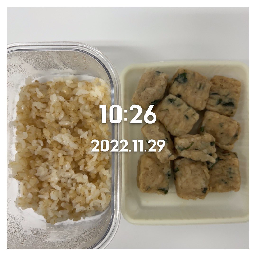 아직까진 참을(?)만해..🥹