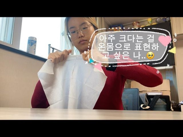 Anne［Seunghee Lee］ on Instagram: "#광고#협찬#샤워티슈#바디티슈#투비#tobe#편리미엄#야외샤워#클린샤워#야외바디티슈#아웃도어티슈#아웃도어샤워#아웃도어#tobe #댄서필수품 춤추고 땀날때 스윽