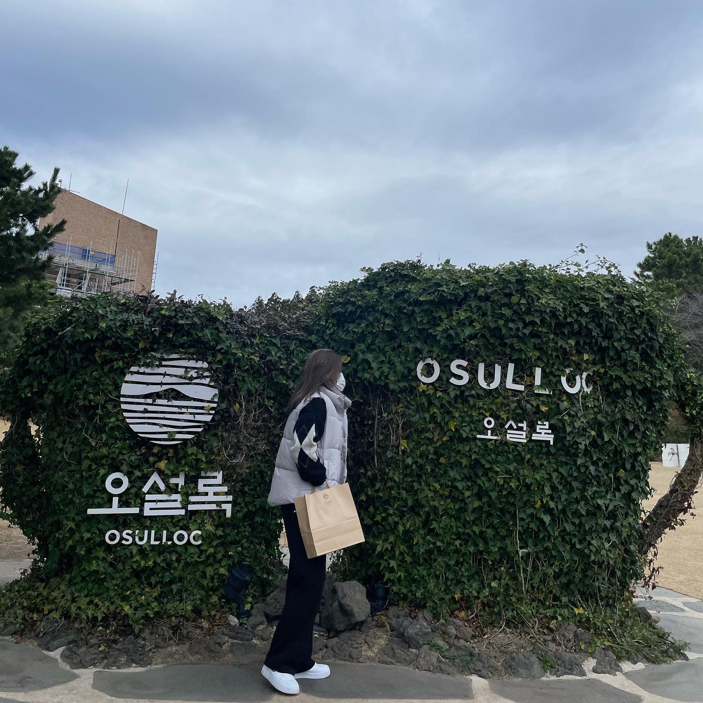 녹차최고👍
.
.
.
.
.
.
#좋반 #좋아요반사 #오늘뭐입지 #슬랙스코디 #겨울코디 #학생코디