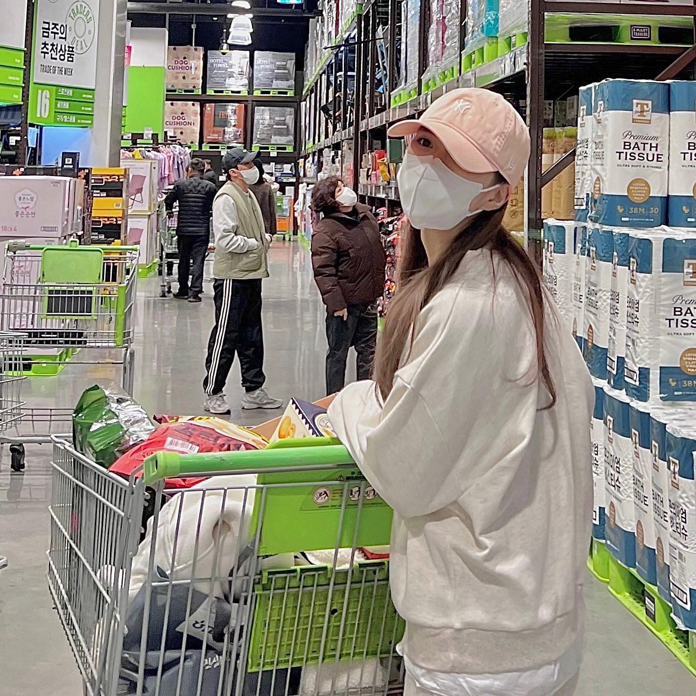 나랑 장보러 갈래 ? 🛒