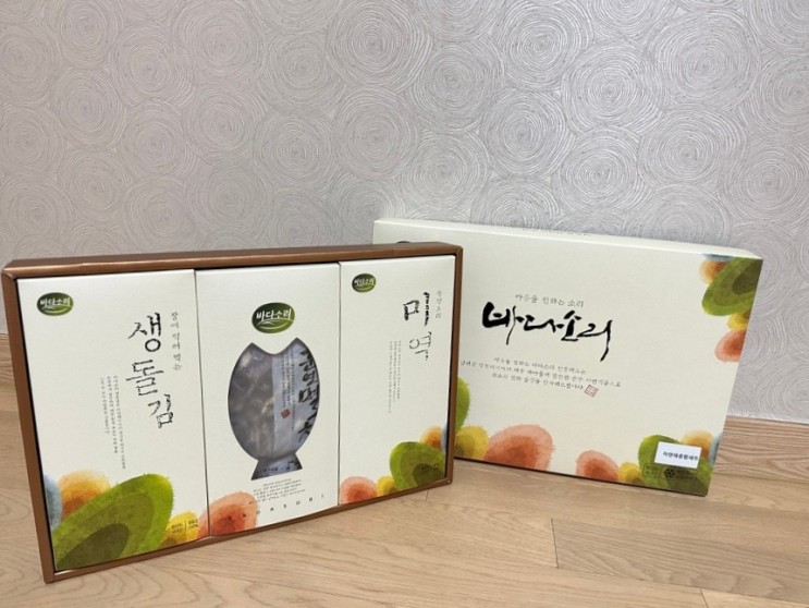 설날 선물세트 추천 [바다소리] 자연애 종합 선물세트