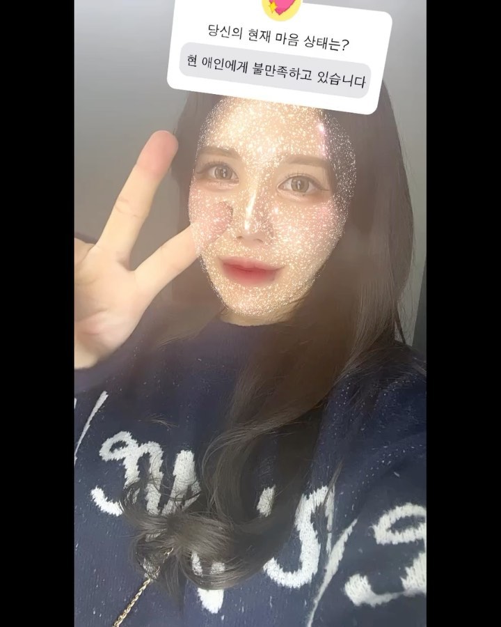 vV 🧏🏻‍♀️

#2022 #daily #bf #instadaily #selfie #foodiegram #일상 #셀스타그램 #얼스타그램 #데일리그램 #오늘 #인친 #예쁘다그램 #먹스타그램 #강남 #청담 #압구정 #논현 #소통 #좋아요 #팔로우 #fff #f4f #l4l #팔로미 #dm #인스타그램 #집사 #esfj #isfp