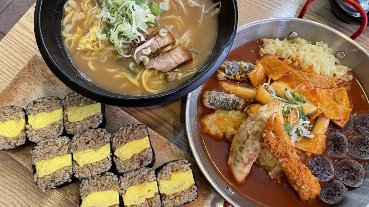 [제주] 공항근처 맛집, '제주분식'