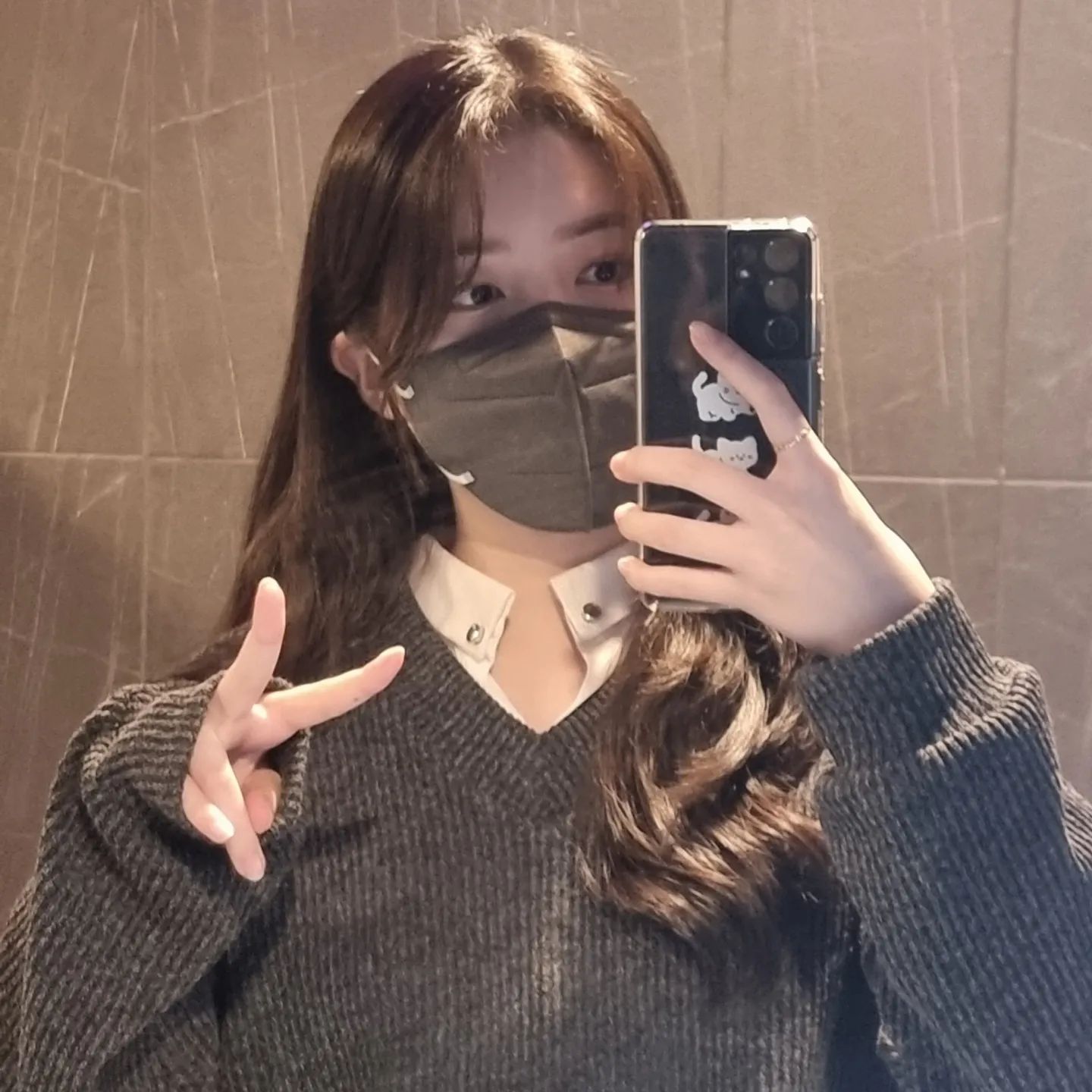 뿌이