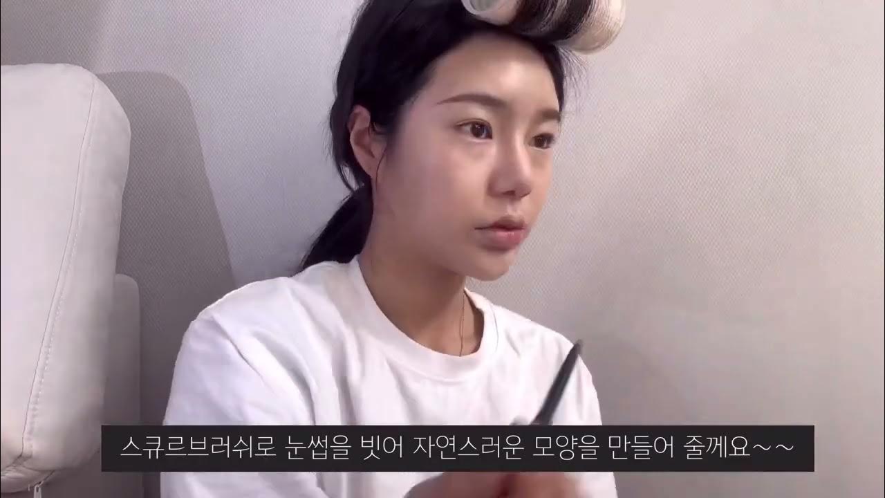 화장초보 하킷 신상 팔레트 GRWM
