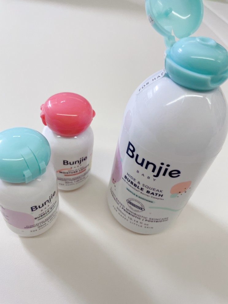 번지(Bunjie) 버블배쓰로 우리아기 피부면역력 업시키기!