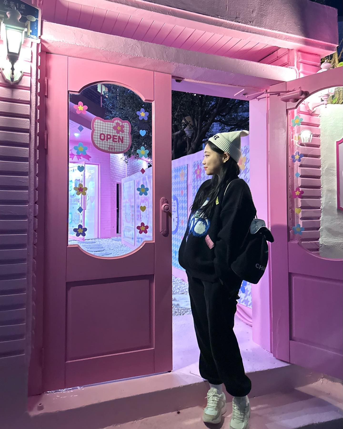 풉 킥