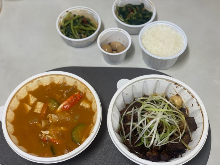 미아사거리맛집 진된장에서 맛있는 된장찌개를!