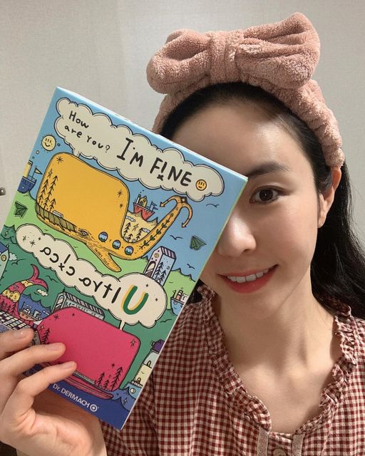 고4리🤍 on Instagram: "#이벤트당첨 💛 #댄싱웨일울트라시카마스크팩 🐳 자유롭게 헤엄치는 고래를 통해 지친 현대인들에게 피부만은 영원한 동심을 꿈꿀 수 있도록 함께하겠다는 #댄싱웨일