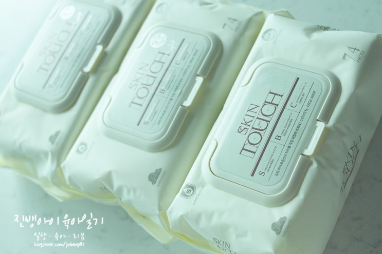 프리미엄 아기물티슈 밀크바오밥 스킨터치