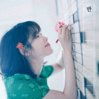 기저귀발진에 좋은 유아용화장품 엉덩이크림 밀크바오밥 로션 , 아기샴푸