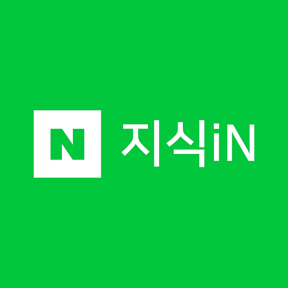 교도소에 수감되어있는 사람과 공증작성