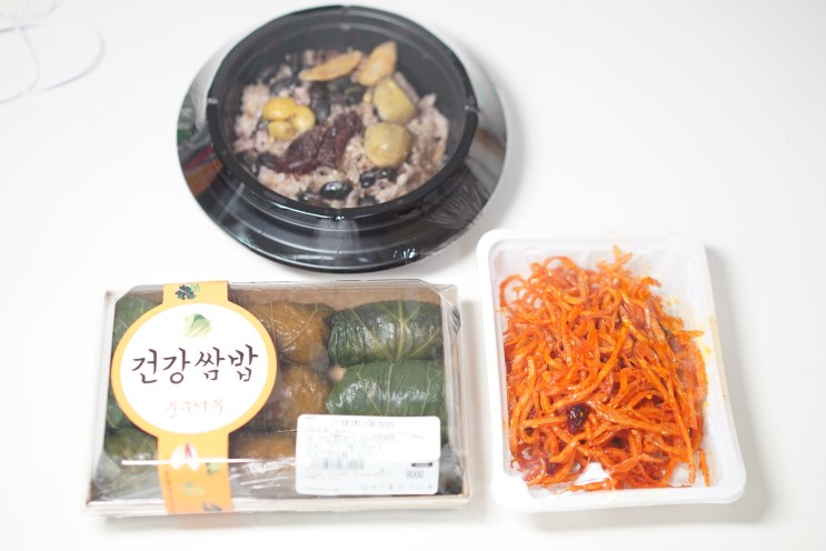 반찬전문점 둥구나무 압구정 현대백화점