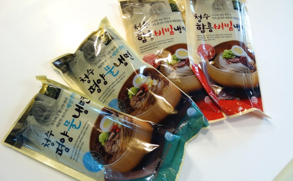 청수함흥냉면 먹고 시원한 여름보내기☆