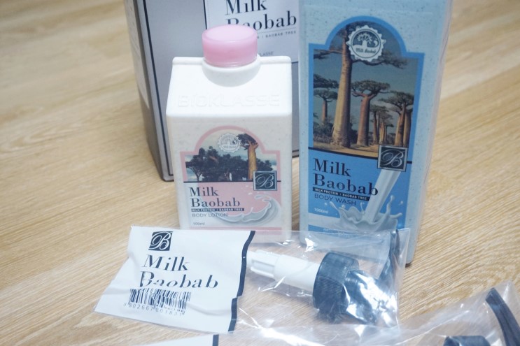 밀크바오밥 바디워시 바디로션 써봤어요