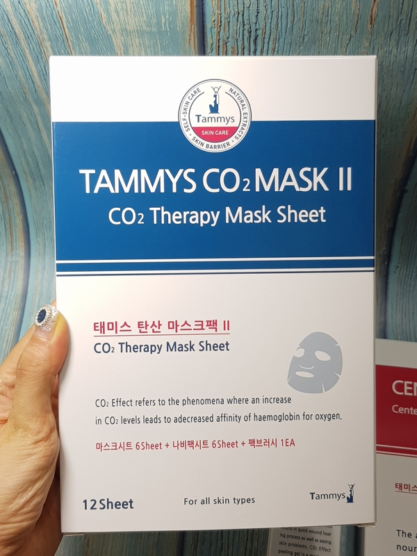 백옥피부 홈케어 태미스 센텔라 탄산팩