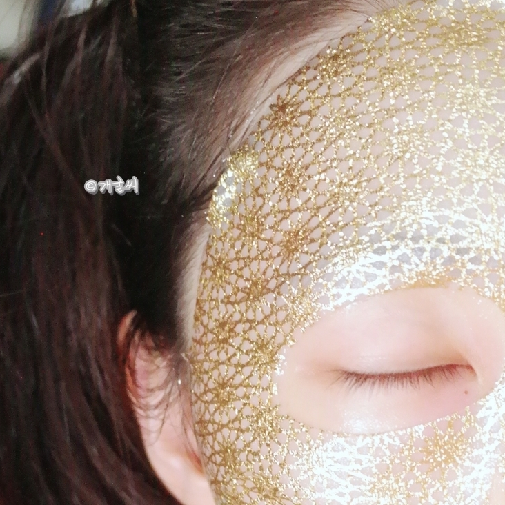 박시연 24K골드마스크팩 스키네이쳐 후기