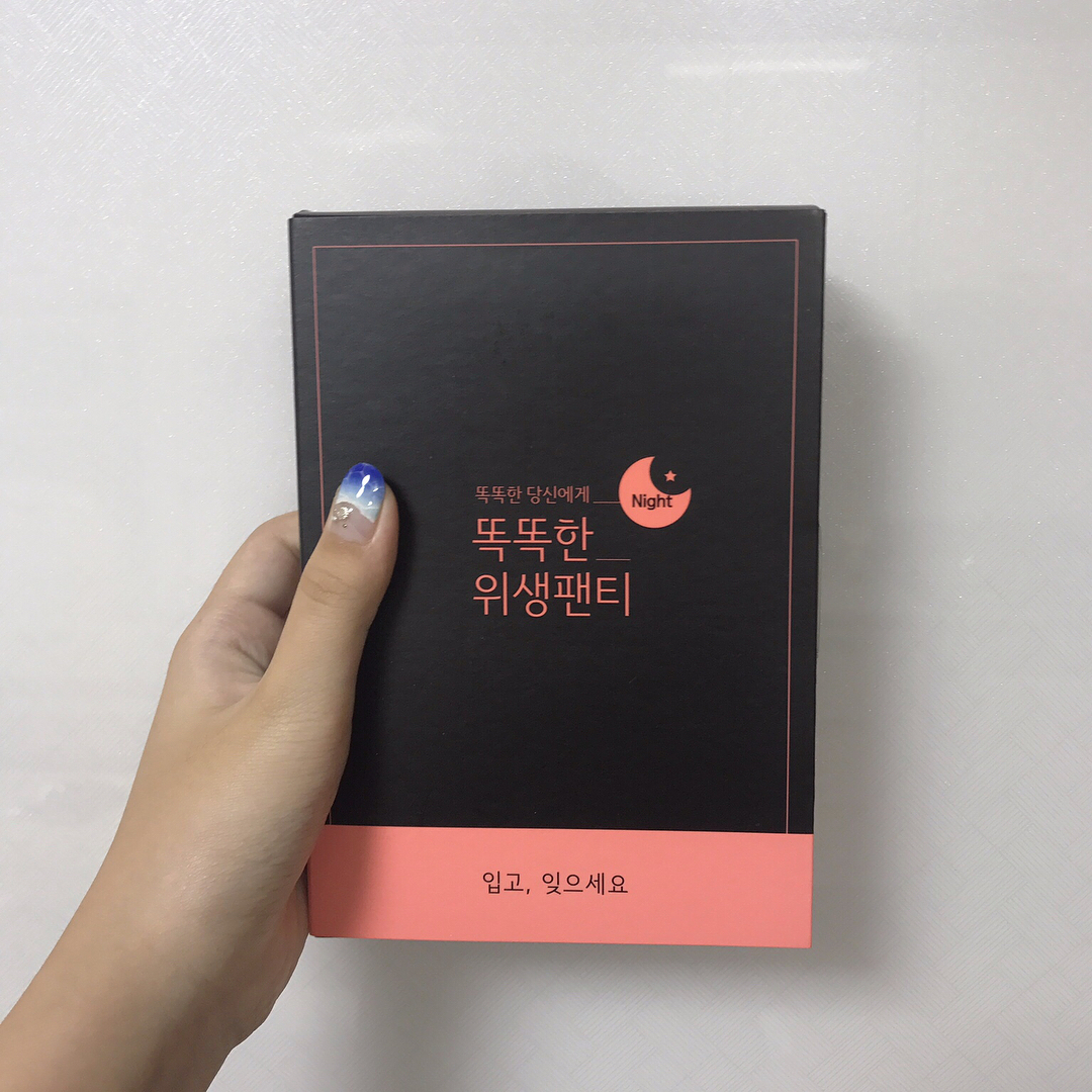 @lili88l on Instagram: “입고 잊으세요, 똑똑한 생리팬티 똑생  입는 생리대 똑생은 처음에는 이게 뭐지 싶다가도 한번 입고 난 뒤로는 생리대 대신 이것만 찾게된다. 입는 순간 그날인것도 잊어버리는 마법 똑생! 빨아서 재사용이 가능하기 때문에 생리대 비용도 절약할수있고…”