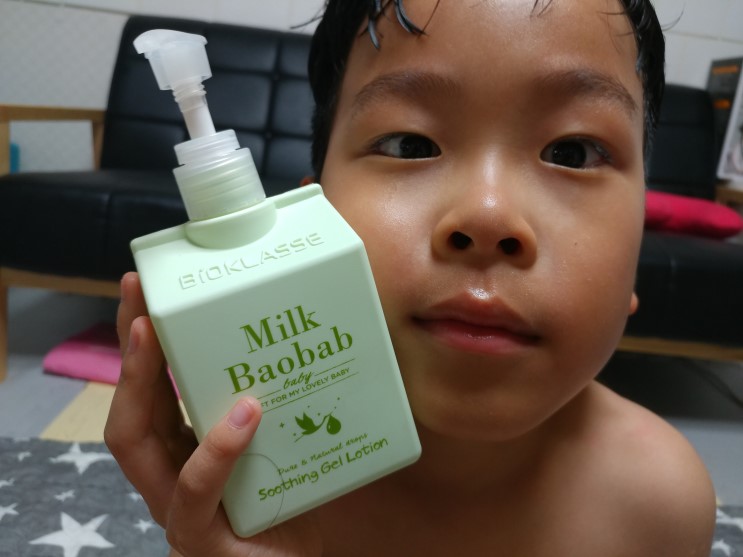 밀크바오밥 수딩젤도 있어요~!! 시원하고 산뜻.