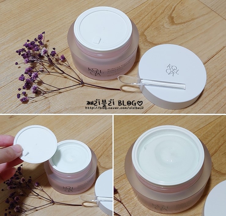 보습크림 추천! <코엘시아 요거프레쉬 타임리스 크림> 동안피부OK!