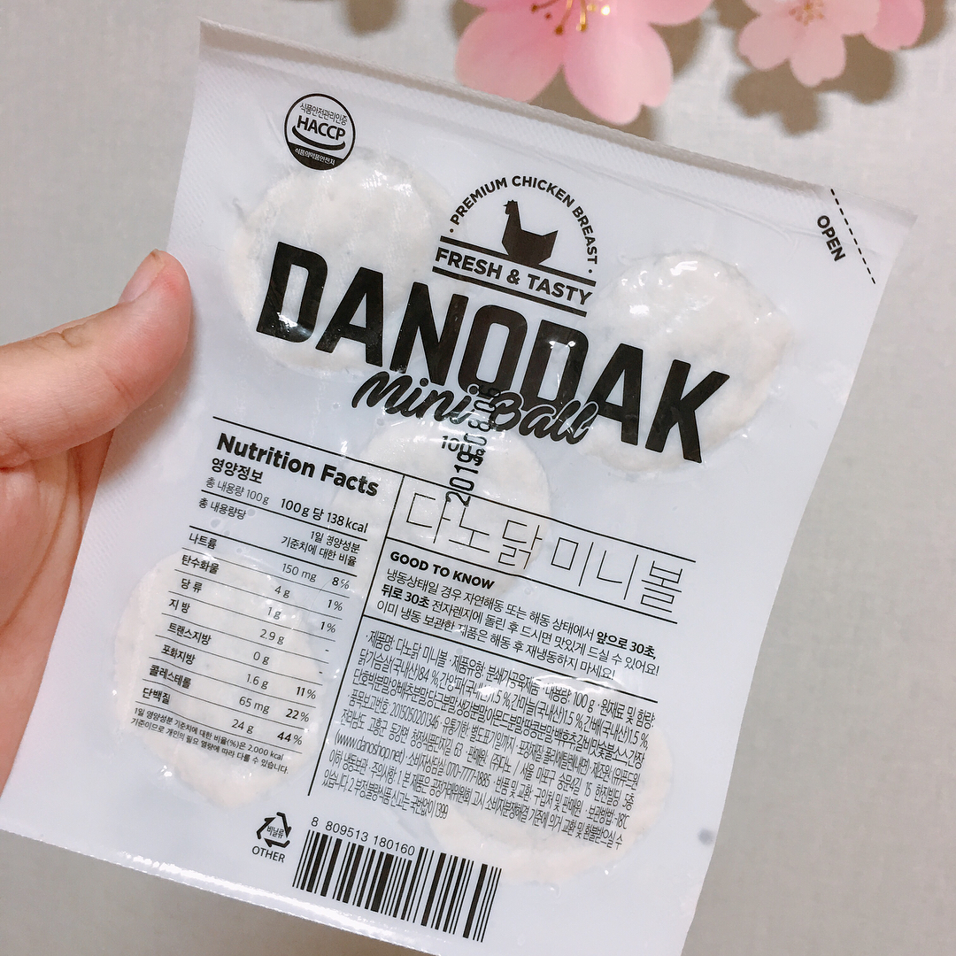 먹는거 좋아하고 요리 좋아하는 새댁🤔 on Instagram: “#다이어트 중이라면 #닭가슴살 대신 꼭 먹어야할 #다노닭미니볼  진짜 하나도 안 #퍽퍽함  너무 맛잇어서 #운동 하고 빨랑 먹고 싶어요😯😯 - - #식단관리 #닭가슴살추천 #닭가슴살볼 #다노샵 #미니볼 #닭가슴살미니볼 #닭그랑땡 #공감스타그램 #공감…”