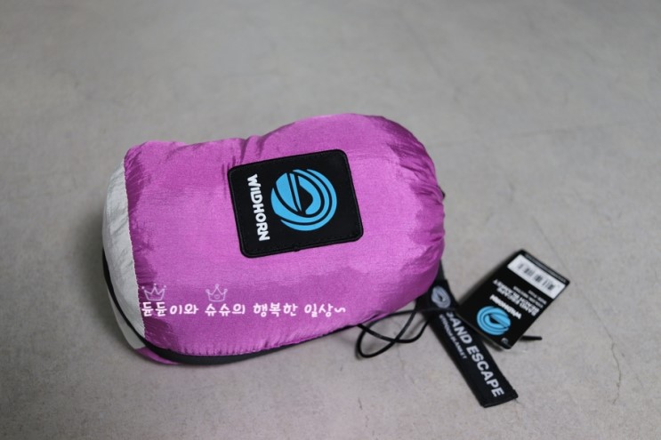 비치매트 추천! 와일드혼(wildhorn) 돗자리 휴대성, 사이즈 모두 굿굿굿!