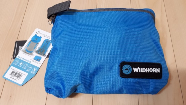 아마존닷컴에서 대박난, 와일드혼(Wildhorn), 초경량여행용백팩