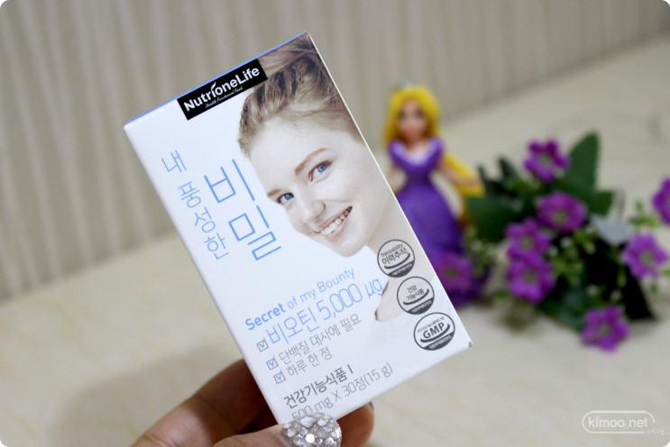 탈모예방 내 풍성한 비밀 비오틴 영양균형 맞추기
