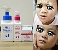 멀티밤 아기세안제 밀크바오밥 촉촉보습