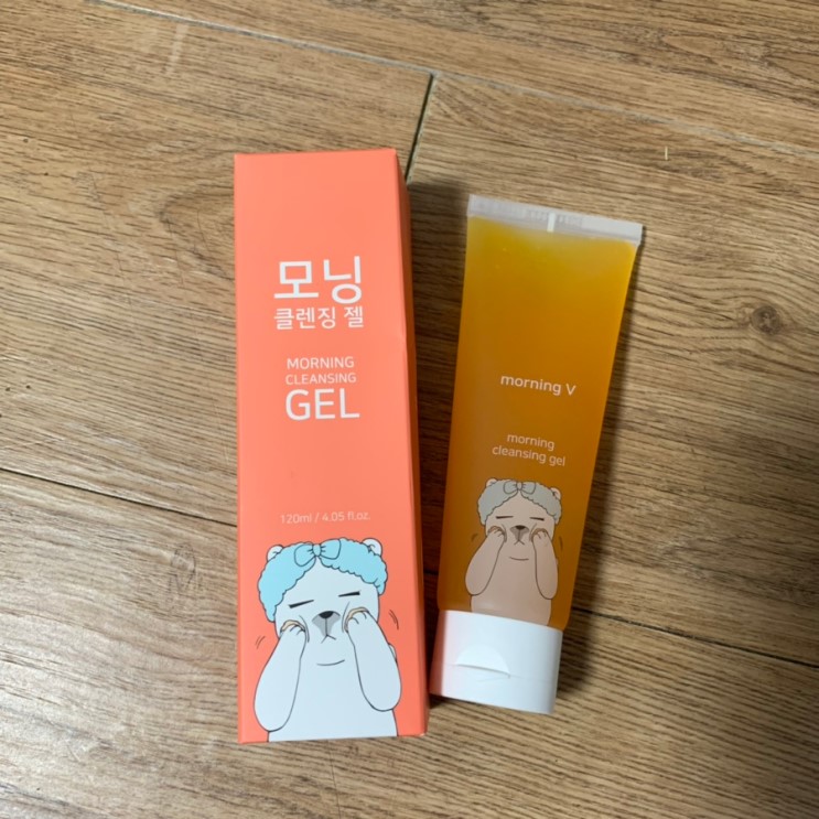 모닝클렌징젤, 아침세안제로 얼굴 붓기 빼기