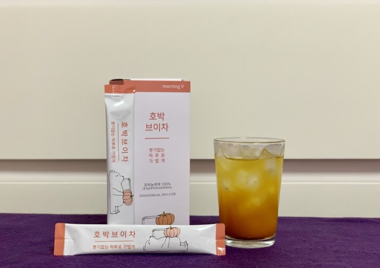 붓기차 추천 ! 국내산 늙은호박 농축액 100% <모닝브이 호박브이차>
